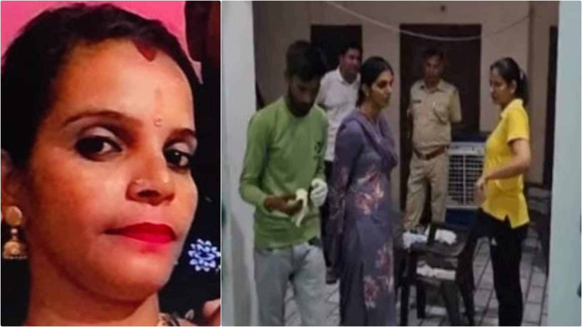 मृतका पूजा (फाइल फोटो) तथा मौके पर मौजूद पुलिस टीम