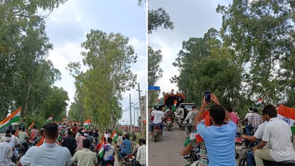 Marytr Jawan Lance Naik Narendra Sindhu body reached home