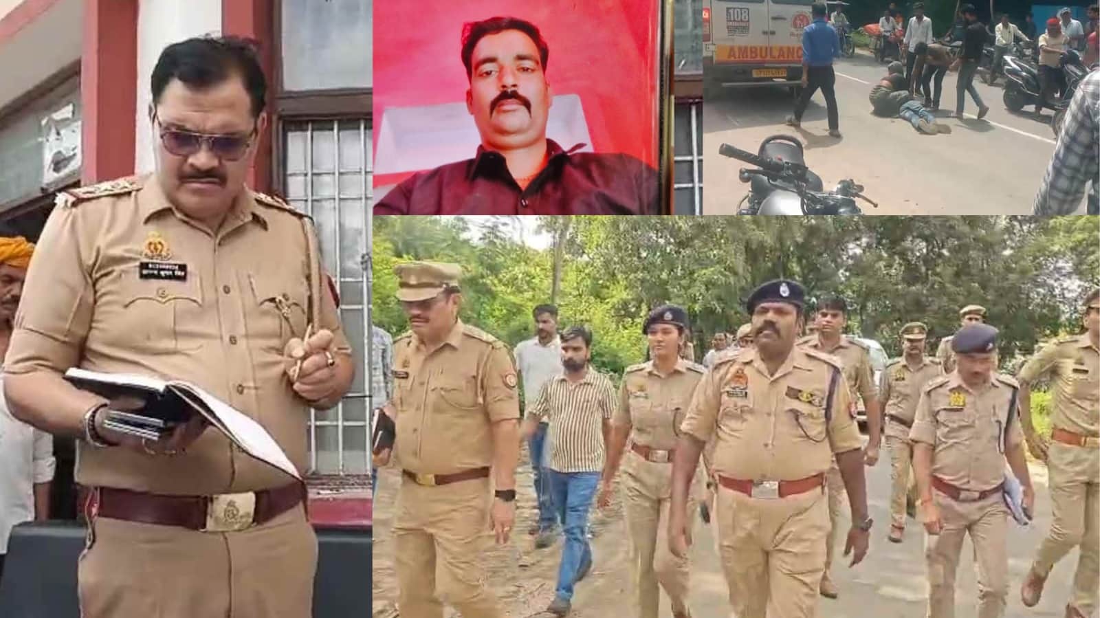 Jhansi Murder Case Six Year Old Feud Claims Two Lives, Arvind Killed After Rivalry