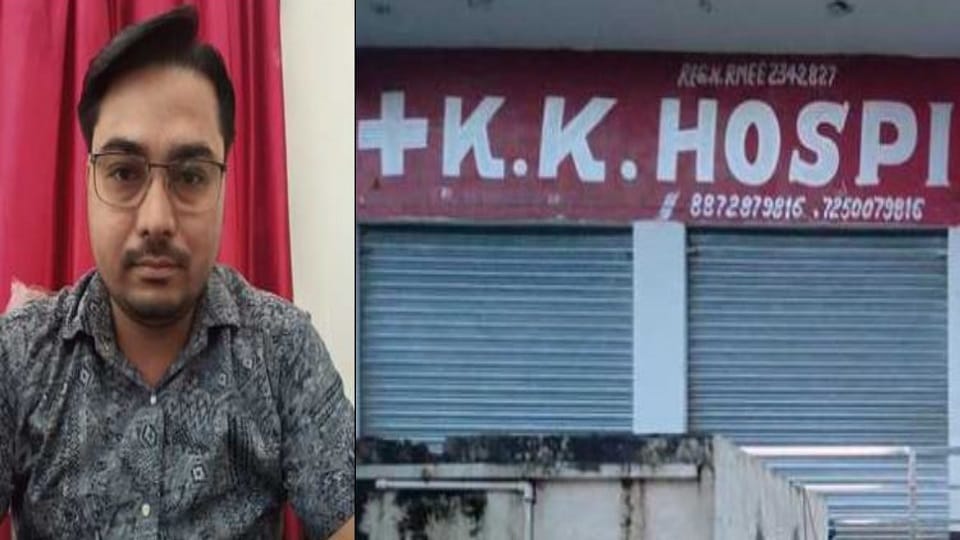 Agra Child Trafficking Gang Fatehabad’s Kamlesh Posing as Doctor Caught Selling Children Through KK Hospital
