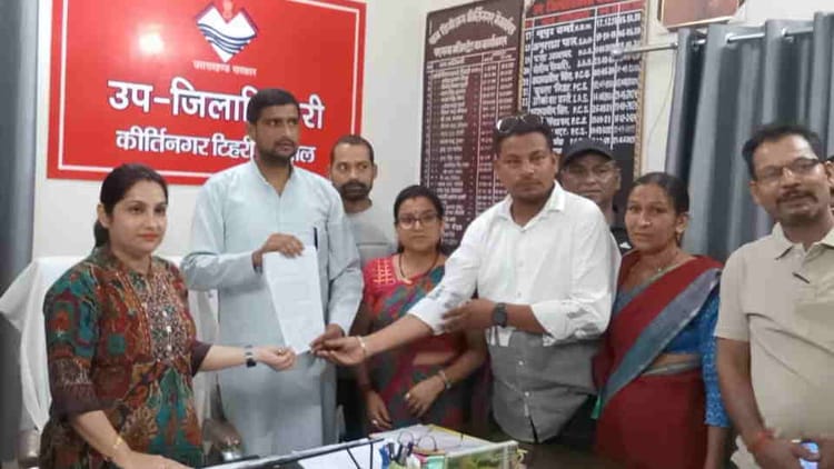 Srinagar: मलेथा में ग्रामीणों का तहसील में प्रदर्शन, प्राधिकरण के फ्रीज जोन के जीओ को निरस्त करने की मांग