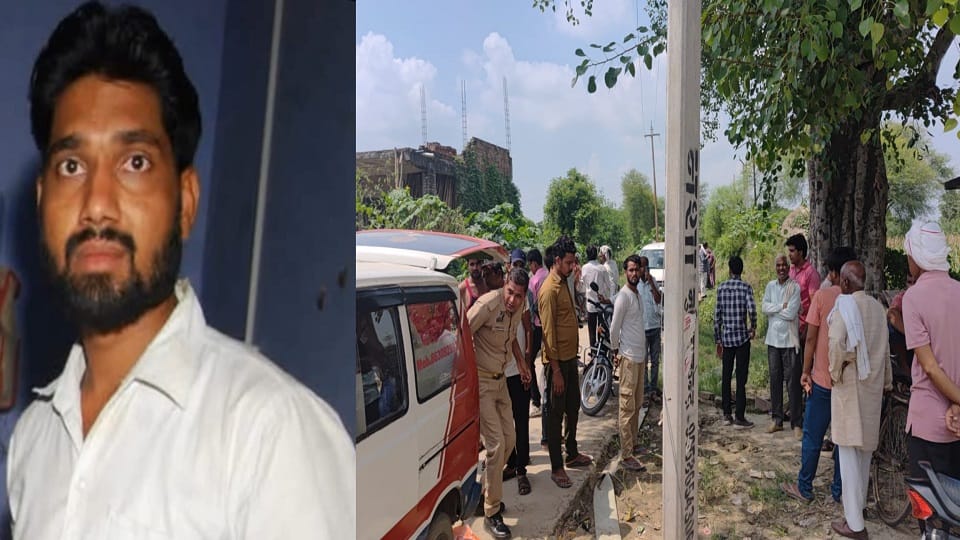 Farmer Electrocuted While Operating Tube Well in Field Dies Instantly in Jalesar
