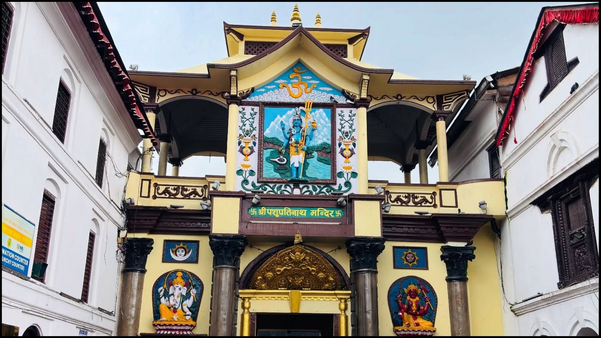 IRCTC Nepal Tour Package 2026: Visit Pashupatinath Temple in Sawan with Affordable Budget from Bhubaneswar