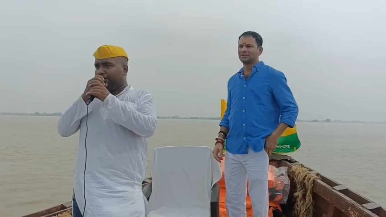 Bihar Election 2025 tejpratap yadav visits raghopur distributes flood relief slams tejashwi yadav