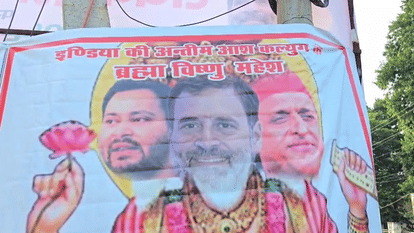 Congress leader Rahul gandhi in Raebareli for two days visit.