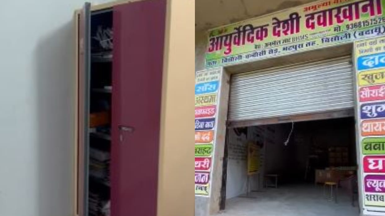 Thieves target MLA school and two shops in Budaun