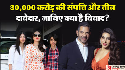 Karisma Kapoor children Kiaan and Samaira approach Delhi High Court for share in Late father Sunjay Kapur