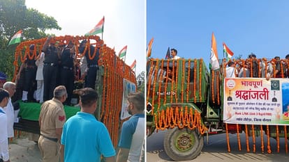 Marytr Jawan Lance Naik Narendra Sindhu body reached home
