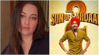 Sonakshi sinha reacts on absence in son of sardaar 2 ajay devgn starrer film