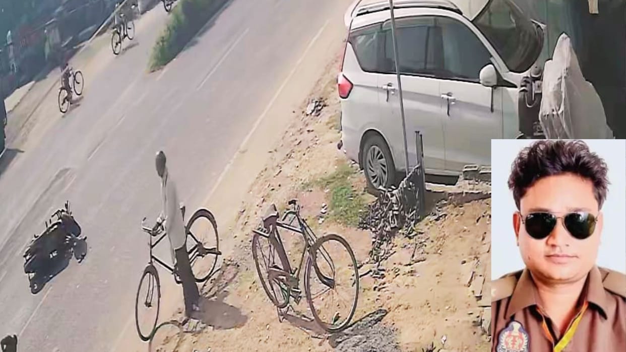 UP Accident Bikes collide SI posted in Pratapgarh dies attend grandmother thirteenth day ceremony