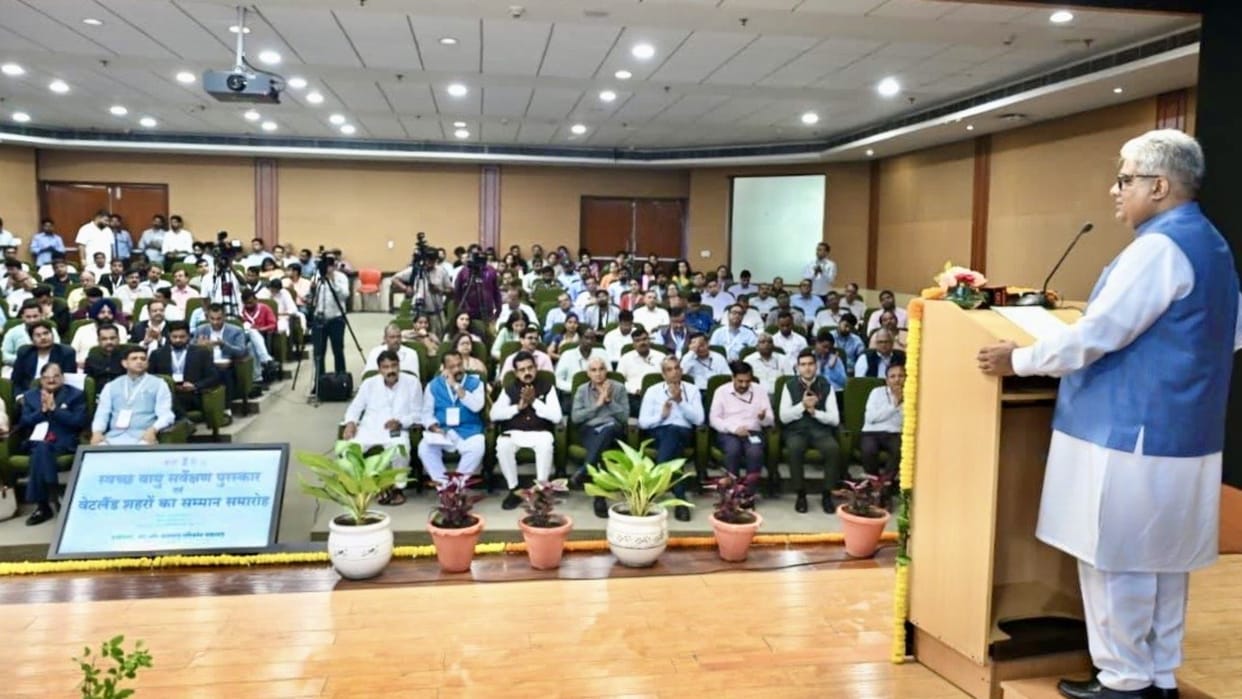 Bhupendra Yadav India commit clean air and environment protection one crore 55 lakh plus fund in 130 cities