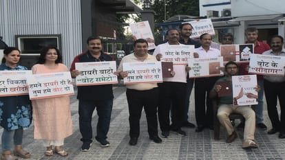 Meerut: Struggle started regarding the elections of Alexander Club, serious allegations were made on this pane