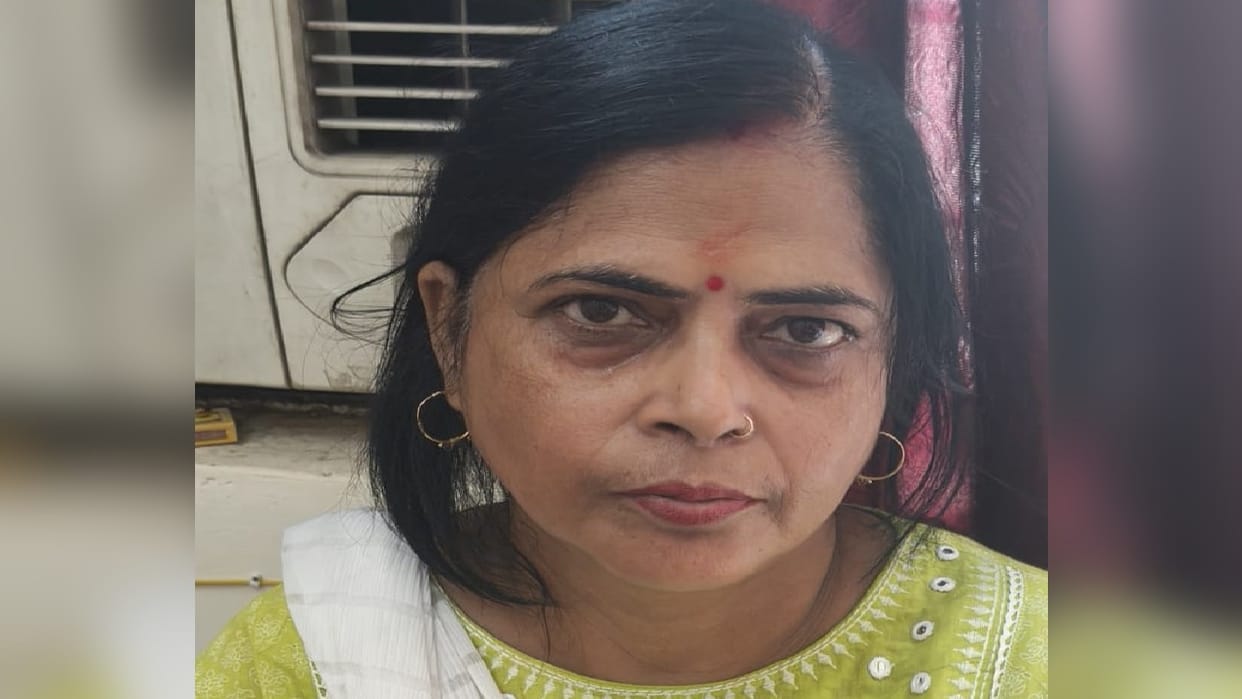 Primary school principal arrested in Bareilly for taking 50 thousand rupees bribe