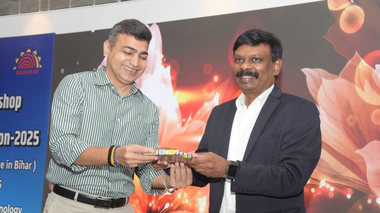 Bihar News: मजबूत डिजिटल सुशासन के लिए आधार सत्यापन, विकास आयुक्त एस सिद्धार्थ ने बताया सबसे महत्वपूर्ण माध्यम