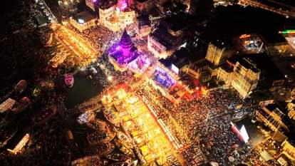 देव दीपावली पर दशाश्वमेध घाट पर हुई सजावट। (सांकेतिक तस्वीर)