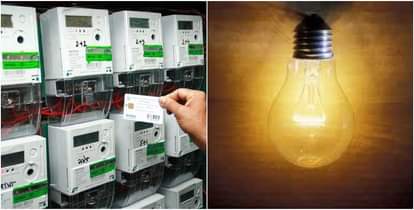 UP: Strict action against electricity defaulters, power will be disconnected as soon as the bill exceeds 50,00