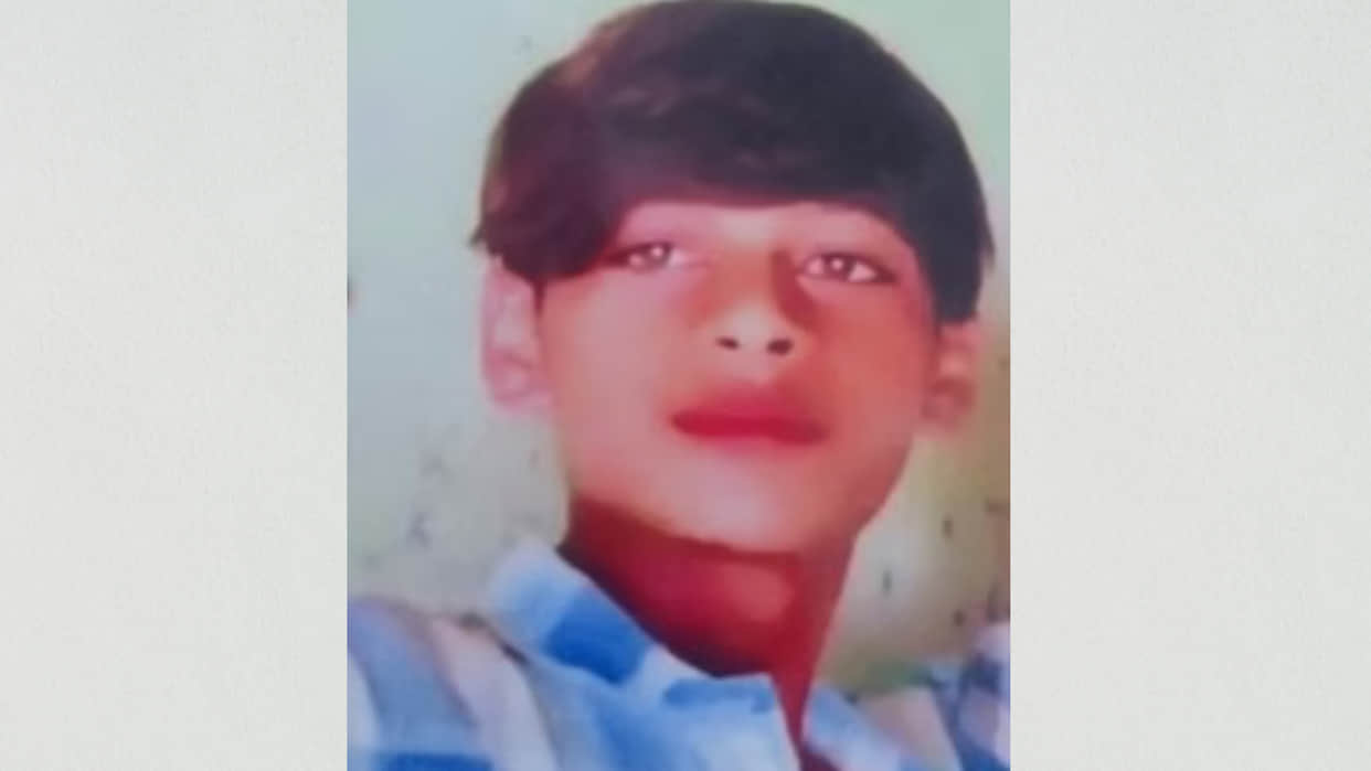Sensation in the forests of Barwani, skeleton of a minor found near a farm, was missing for 20 days