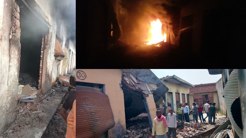 Two shops collapsed due to explosion in fireworks warehouse in Etah panic spread