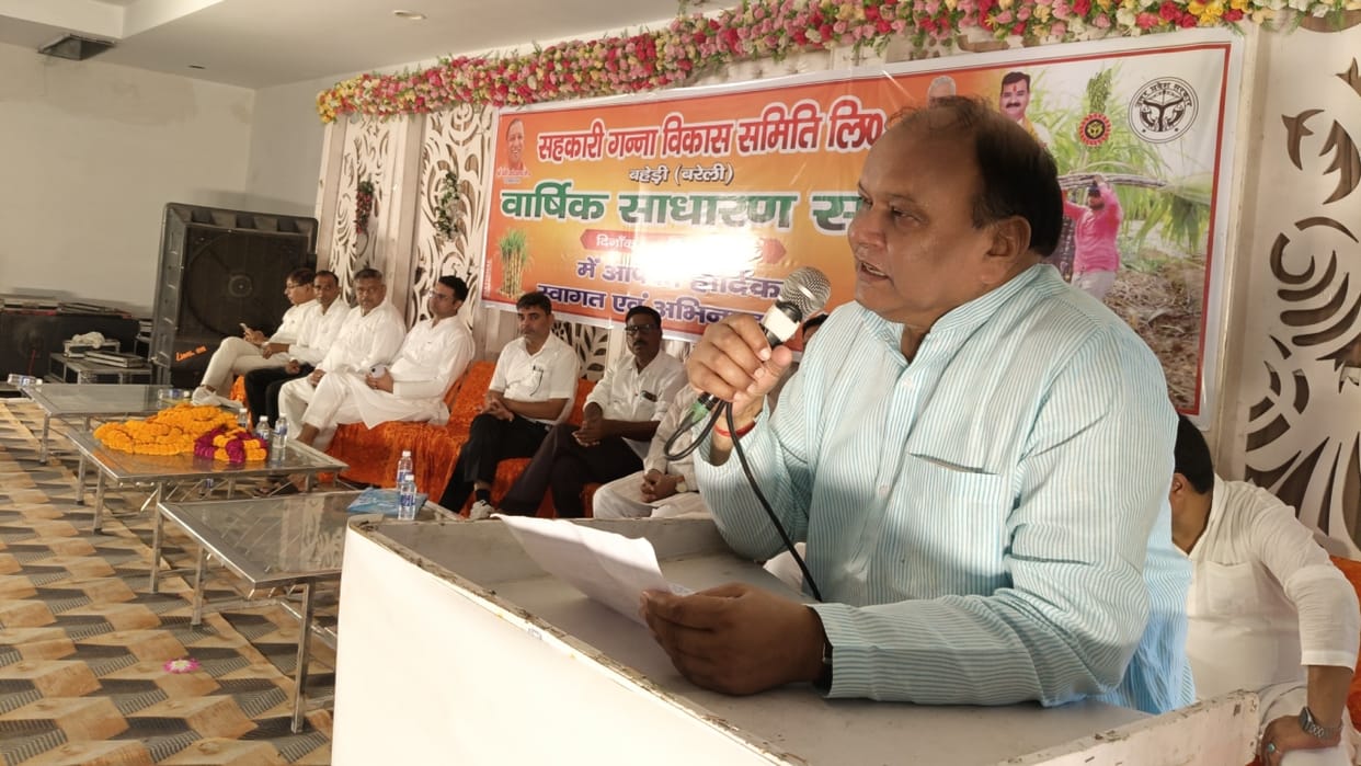Farmers announce they will not supply sugarcane to the Kesar Sugar Mill in Bareilly