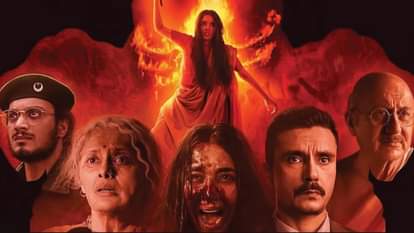 OTT Releases This Week Family Man Season 3 Homebound The Bengal Files Ziddi Ishq The Mighty Nein