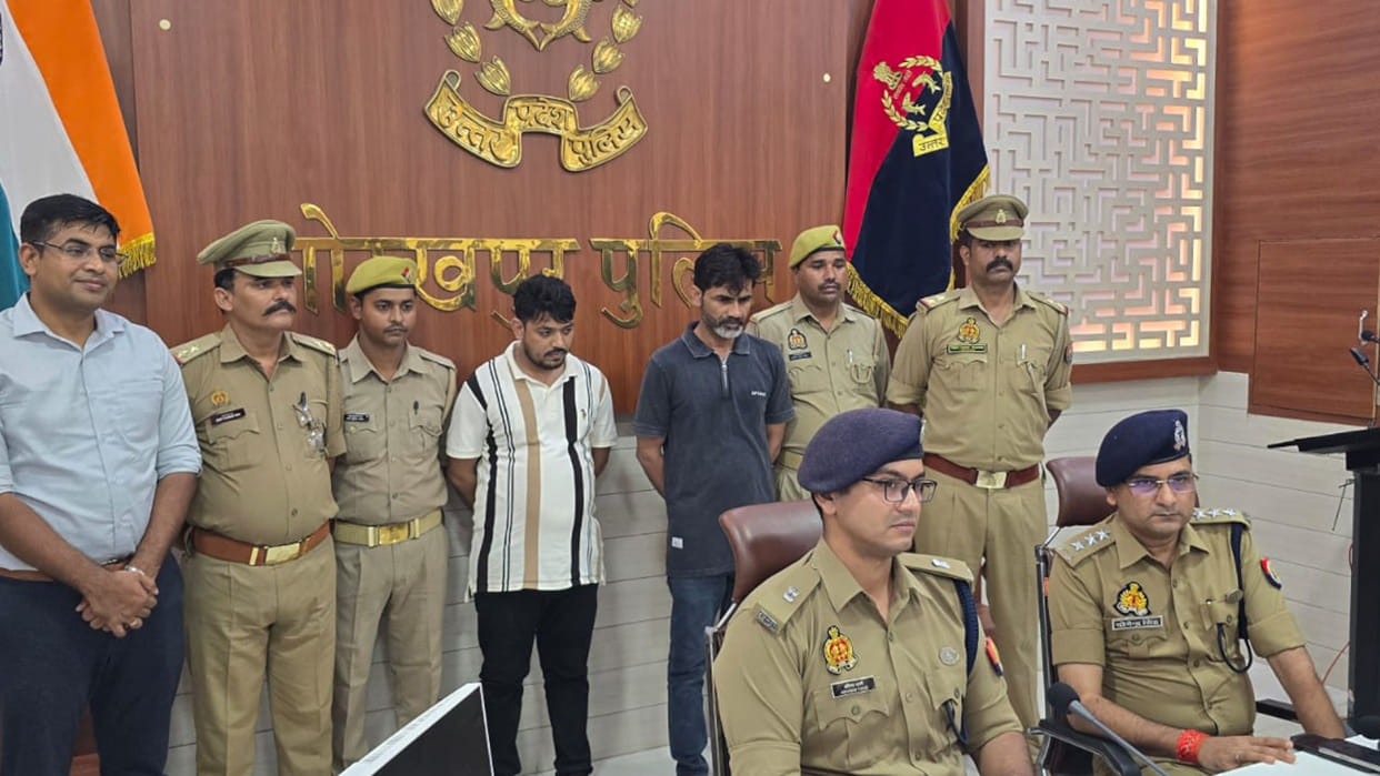 Decent Hospital of Gorakhpur defrauded 1.20 crore of people in the name of fake insurance claim
