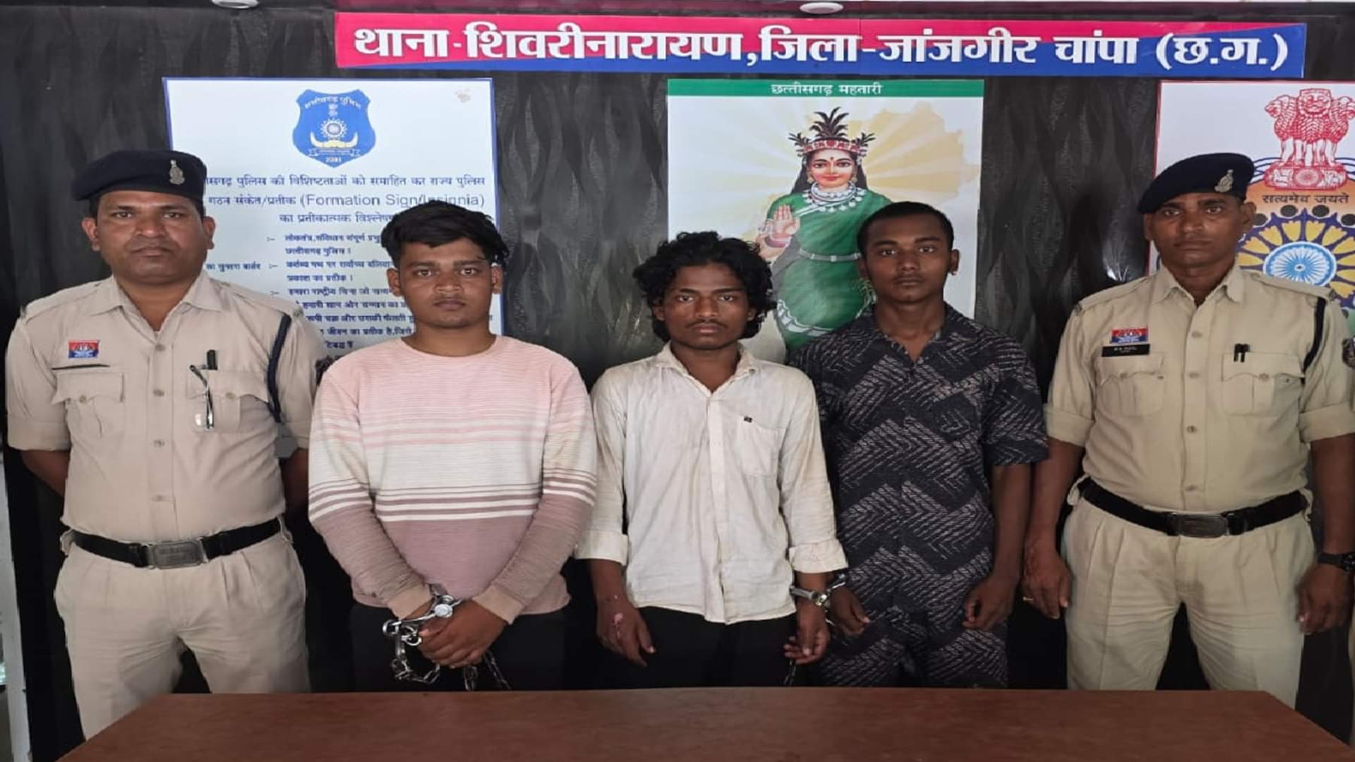 पुलिस के गिरफ्त में आरोपी