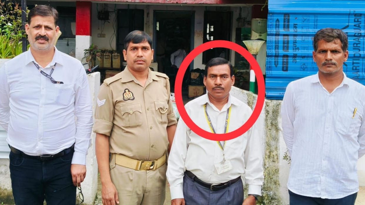 Bank manager arrested for embezzling drought relief grant money hiding in Patna EOW caught him