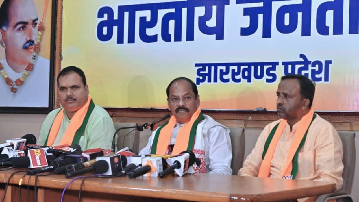 Jharkhand: BJP held a statewide protest demanding a CBI inquiry into the death of Surya Hansda