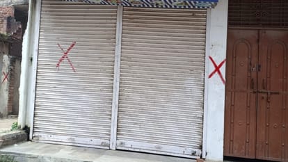 Prayagraj News: Defense Ministry put red marks on about 100 houses in Jhunsi, ordered to vacate