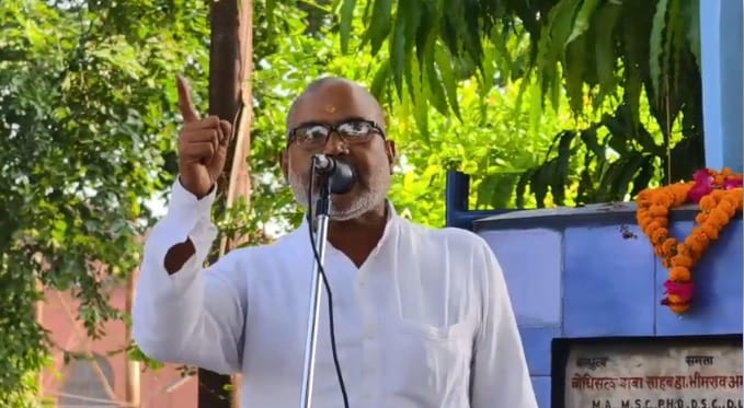 Kanpur Joint Struggle Committee meeting organised employees demanded Prasar Bharati model