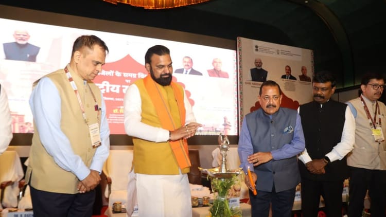 Bihar: 'जिलों के समग्र विकास' पर राष्ट्रीय सम्मेलन का शुभारंभ, केंद्रीय मंत्री व डिप्टी सीएम चौधरी रहे मौजूद