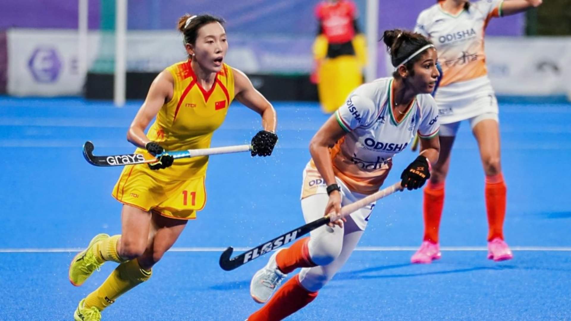 महिला एशिया कप (भारत बनाम चीन)