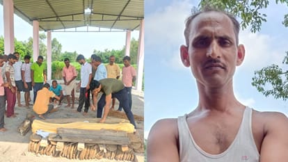 बृहस्पतिवार को मृतक संजू को अंतिम संस्कार हुआ