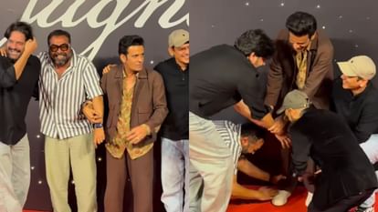 Anurag Kashyap And Jaideep Ahlawat Touched Manoj Bajpayee Feet At Screening  Of Jugnuma