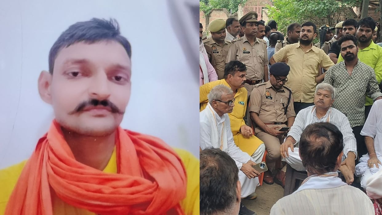 Major action against policemen on death of BJP leader in Ghazipur six suspended five line Hajir