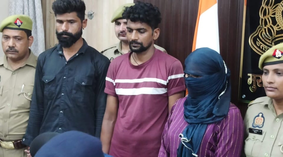 Moradabad: maid used to steal cash from businessman safe, three people including her husband were caught