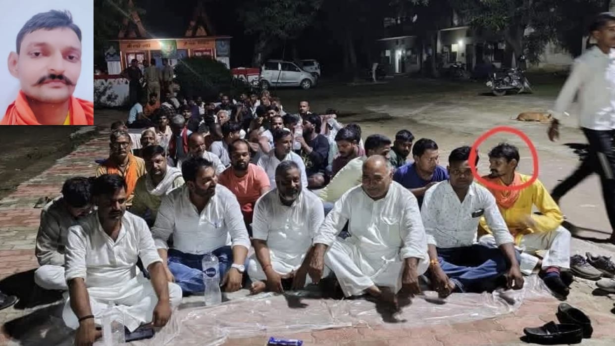 BJP leader dies due to police beating in Ghazipur