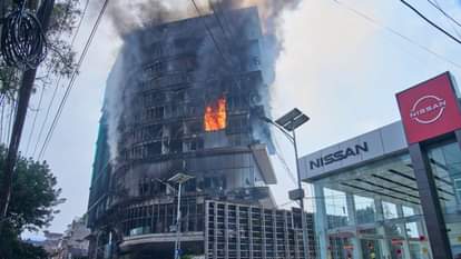 नेपाल में हिंसा