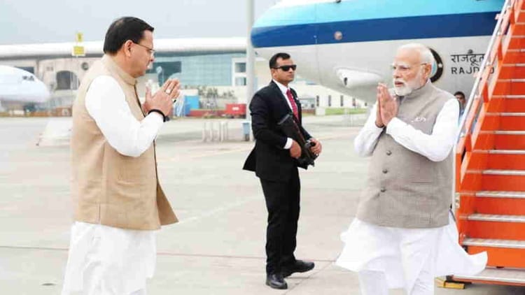 PM Modi in Uttarakhand Live: मौसम खराब होने की वजह से पीएम का हवाई दौरा रद्द, एयरपोर्ट पर कर रहे बैठक