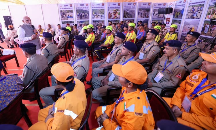 Dehradun: प्रधानमंत्री ने की गहन समीक्षा, की आपदा प्रभावित क्षेत्रों में संचालित राहत कार्यों की सराहना