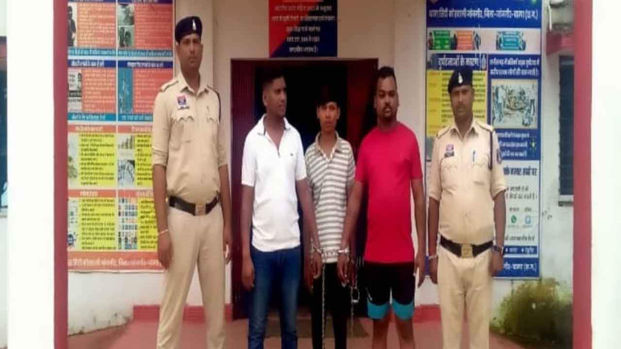 पुलिस की गिरफ्त में आरोपी
