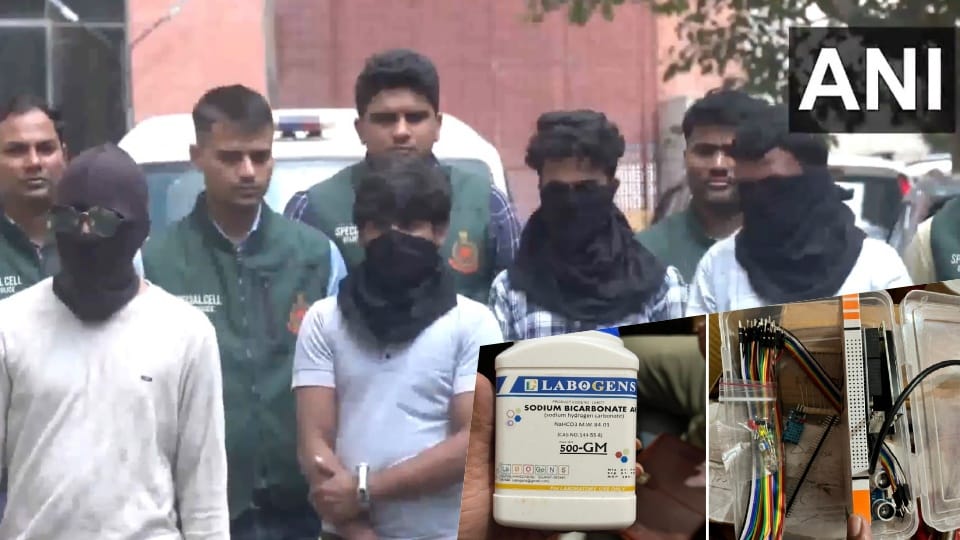 Delhi Police arrested a total of five terrorists from different states