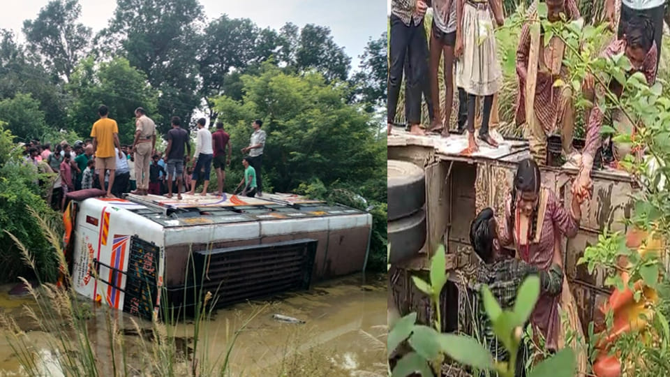 Bhitargaon accident: Children started struggling when the bus filled with water fell into the ditch