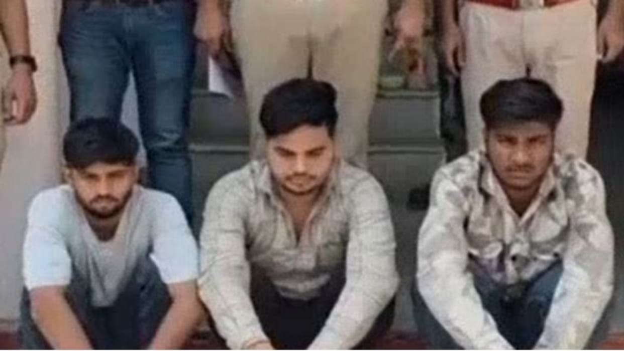 Alwar News: Cyber fraud racket run through bank accounts, 3 arrested by police, mastermind still absconding