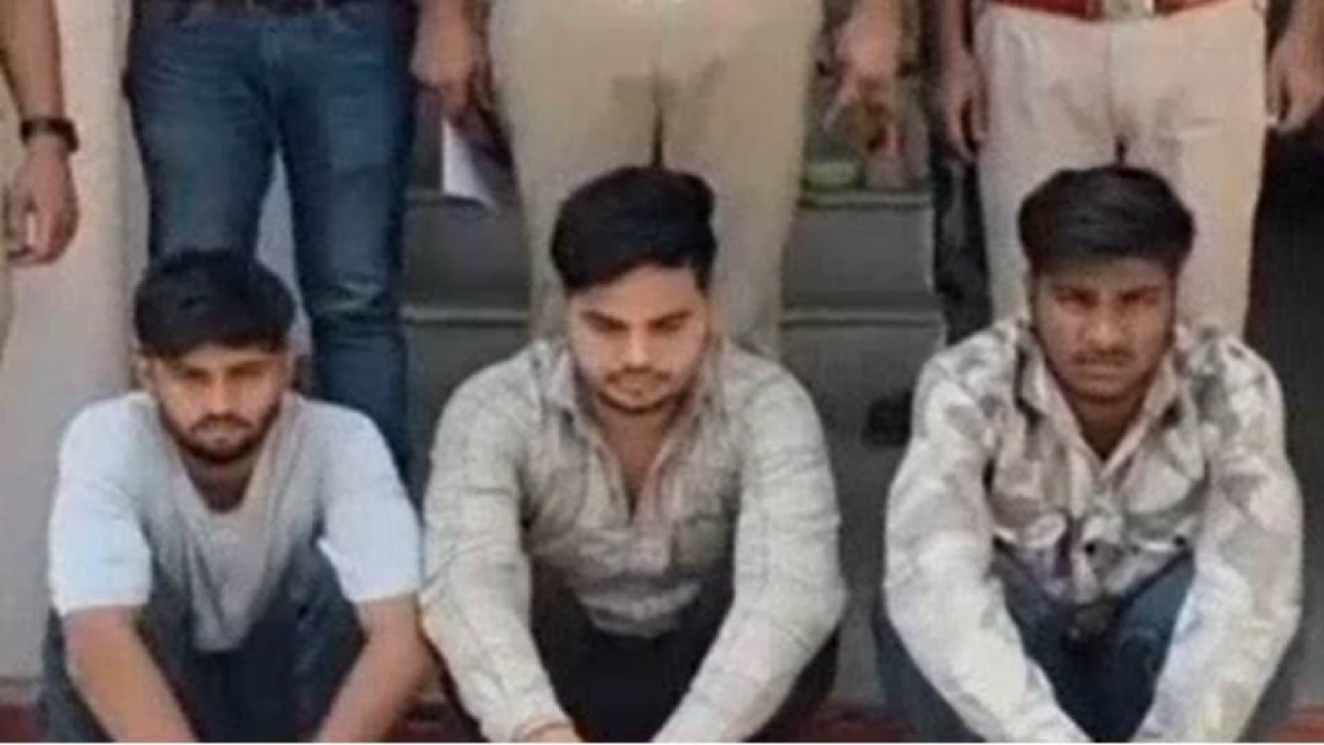 राजस्थान