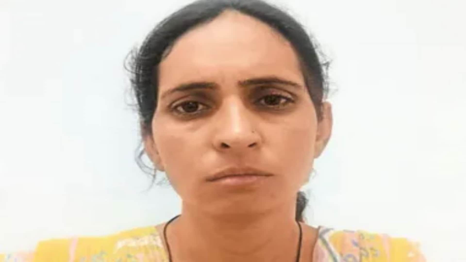 ब्लूटूथ से नकल करके बनी सुपरवाइजर