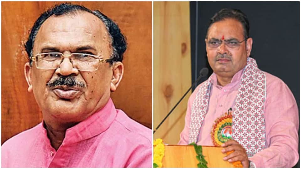 Rajasthan News Congress Targets BJP Government on Surveillance Charges Political war over spy scandal