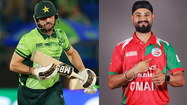 Pak Vs Oma Live Score: T20 Asia Cup 2025 Pakistan Vs Oman Match Today At Dubai Stadium News – Amar Ujala Hindi News Live