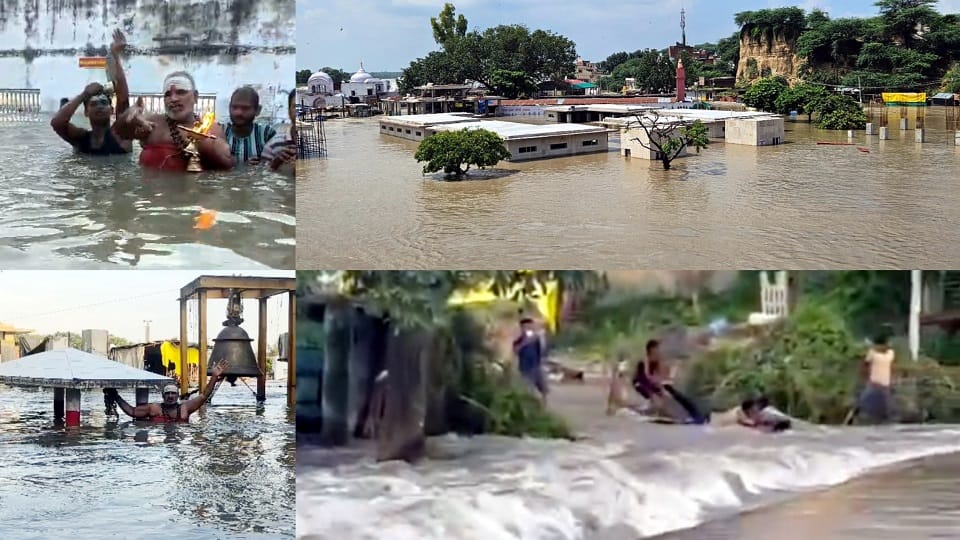 UP Floods news yamuna crosses danger level after 47 years and water reach Brahmlal of Bateshwar