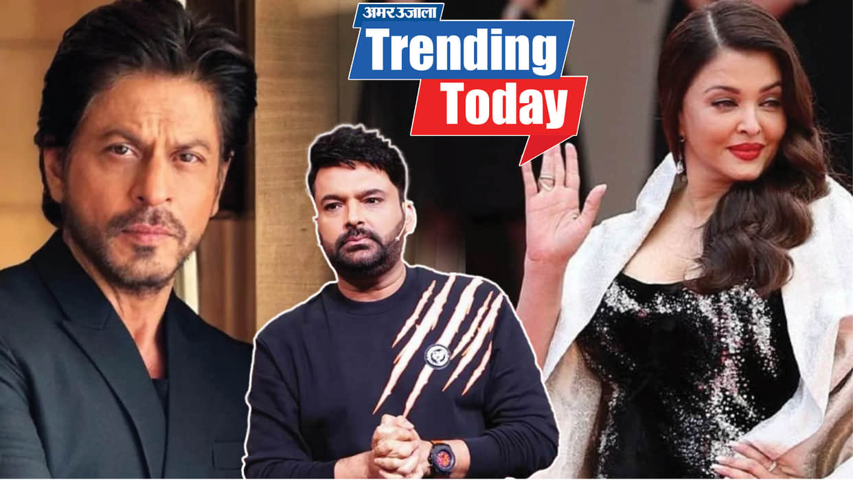 shahrukh khan aishwarya rai delhi high court akshay kumar gutka kapil sharma singer devi